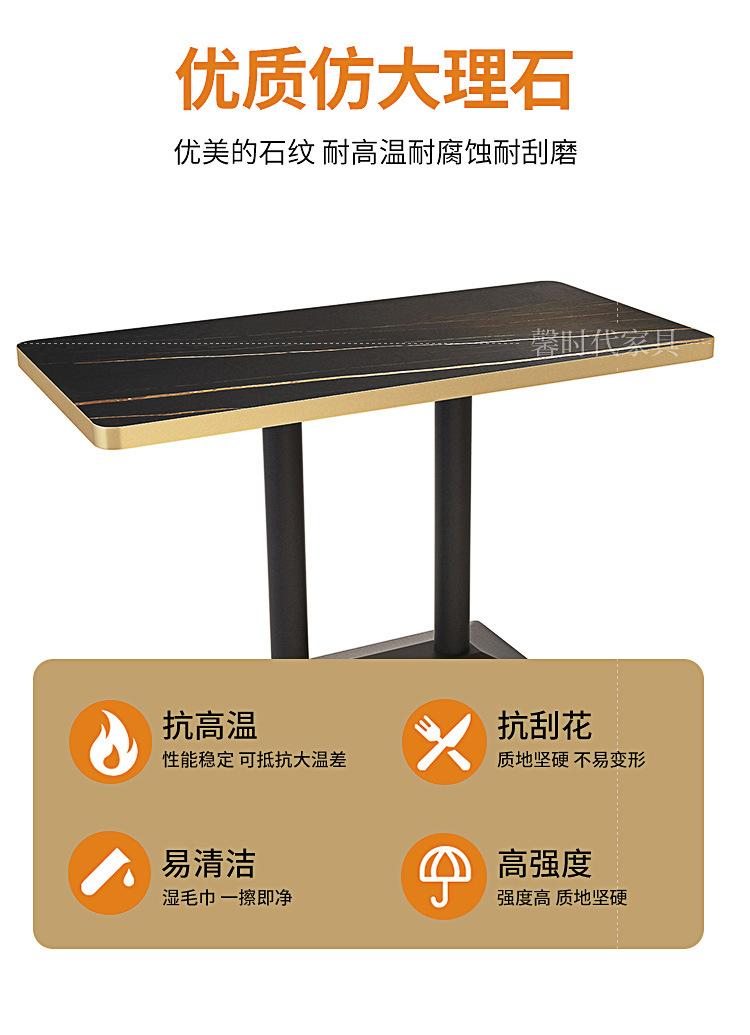 详情-08.jpg