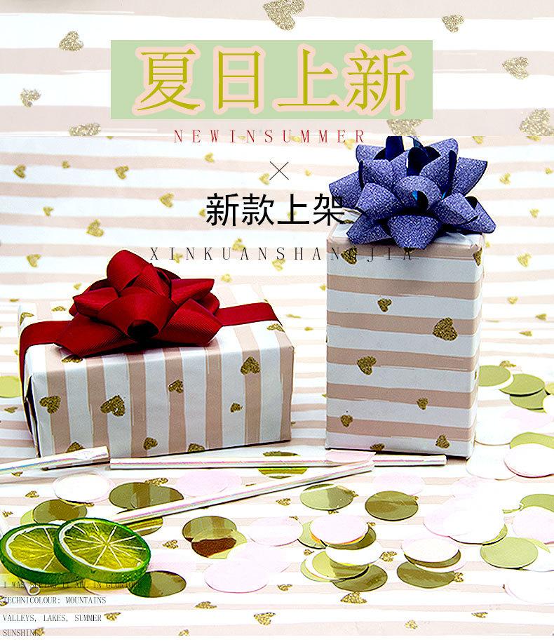 详情_01