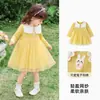 Kaka Panda Roupas Infantis Meninas Vestido Doce Roupas de Outono Bebê Vestido Princesa de Outono Roupas Infantis Saias de Bebê