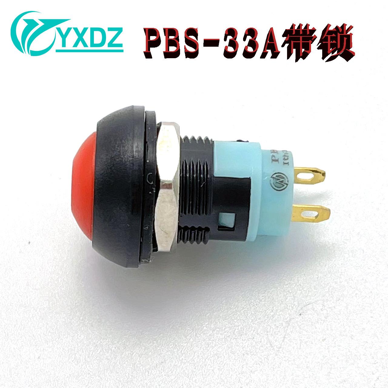 微信图片_20211210005152-恢复的-复的