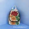 Mochila Bordada Estilo Étnico con Diseños de Gato, Elefante y Conejo, Mochila Pequeña de Lona para Viaje en Yunnan