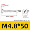 410 tornillos para madera con cabeza avellanada y punta de broca, tornillos autoperforantes y autoperforantes de acero inoxidable, sujetadores para construcción y decoración, especificaciones completas