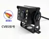 Cámara de Reversa para Camión 12V24V, Cámara Trasera de Imagen de Reversa para Autobús Montada en Vehículo, Visión Nocturna LED de Alta Definición, Resistente al Agua