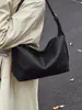 Bolso de Tote Retro Simple y Relajado para Mujer, Bolso de Nuevo Estilo para el Trabajo y los Viajes Diarios, Bolso Cruzado Casual de Gran Capacidad