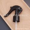 Bico de rato pequeno de 24 mm bico preto e branco bico de água de maquiagem bico de toner 24/410 bico de irrigação de flores