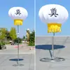 Soporte de Columna para Linterna Funeral Suministros Funerarios Bola Blanca Globo Flotante Vacío Nuevo Exterior