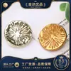 Botones Cóncavos de Metal Cosidos a Mano, Prendas de Abrigo de Lana de Moda y Exquisitas, Trajes, Cortavientos, Botones, Botones