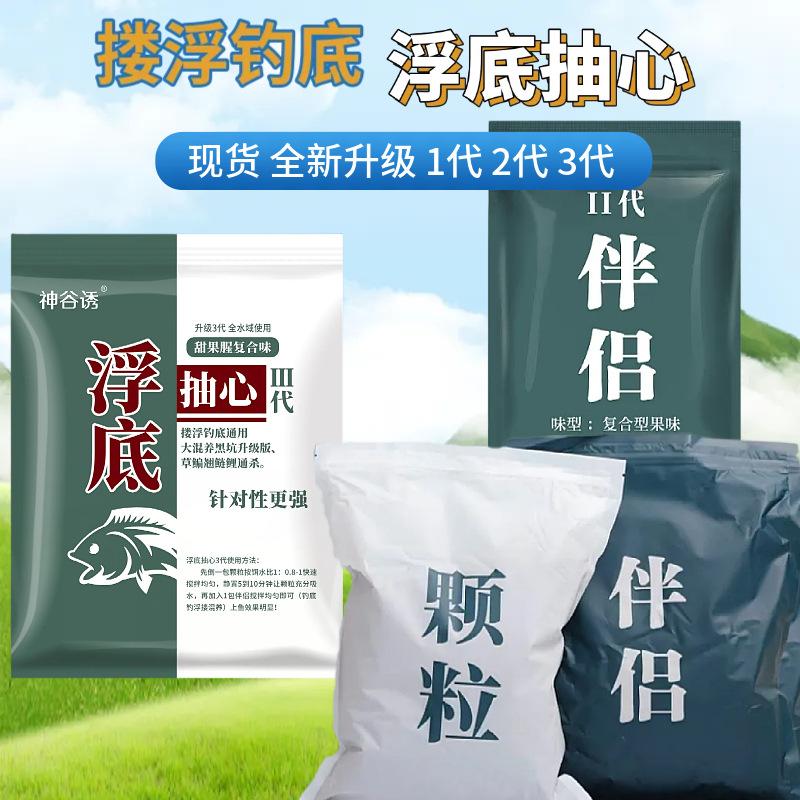 mtw-55752050