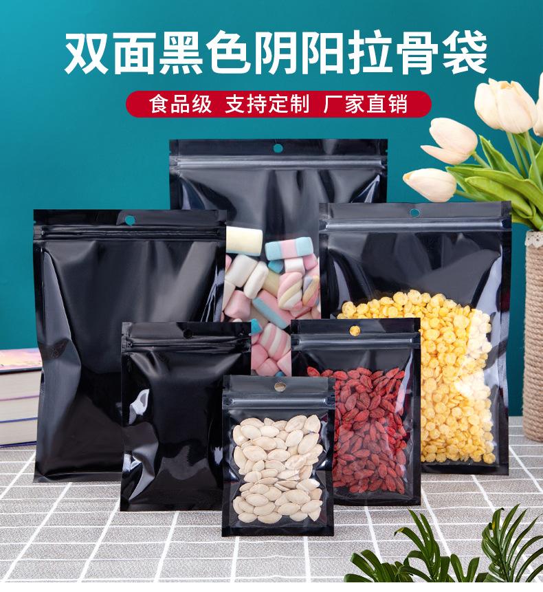 详情_01.jpg