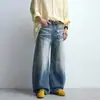Jeans Lavado Retro Americano 2026 Corte Curvo Olho de Gato, Calça de Corte Reto Relaxado Solta