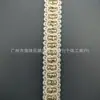 En stock al por mayor 1.2CM Estilo Coco Chanel hilo dorado y plateado cinta tejida en forma de 8 encaje escote de ropa puños tapeta accesorios de ropa