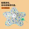 Juego de Caza con Juguete de Pentagrama para Gatos Cubierta de Juego de Caza Automática para Gatos Interactivo Duradero Cubierta de Caza Inteligente de Pentagrama para Gatos