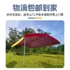 Tenda de Banquete, Espessada e Reforçada, Tenda de Feira, Abrigo de Estacionamento, Tenda de Sol, Tenda Móvel Doméstica, Tenda de Casamento ao Ar Livre