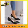 Tacones Altos Elegantes de Aguja Sexy con Punta Afilada Estilo Hermana Real para Mujer 2025 Verano Nueva Moda Cuero Suave Zapatos Versátiles