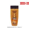 Champú hidratante de aceite esencial L'Oreal con ácido hialurónico, acondicionador en crema hidratante 100 ml, experiencia, miniatura