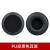 Para Sony MDR-V150 V250 V300 ZX300 ZX100 ZX110 juego de auriculares almohadilla cubierta de esponja