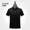 Camisa POLO de verano de manga corta ropa de trabajo personalizada para negocios para hombre camisa corporativa publicitaria solapa ropa de trabajo logo bordado