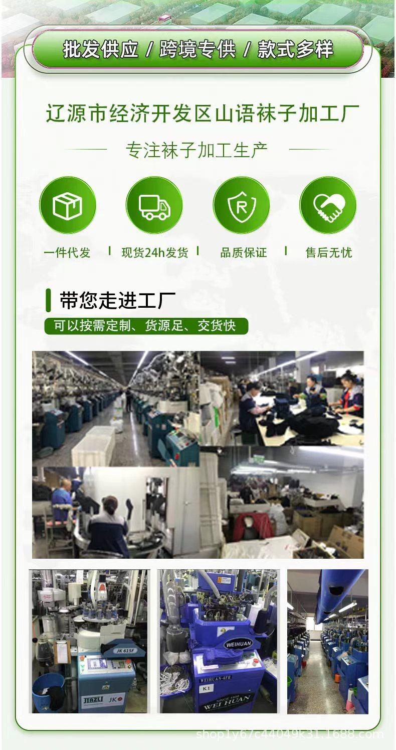 微信图片_20240604091319