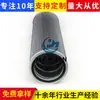 Fornecimento de Elemento Filtrante de Óleo Hidráulico 803306840 Elemento Filtrante Coalescente para Compressor de Ar Elemento Filtrante de Impurezas Sólidas