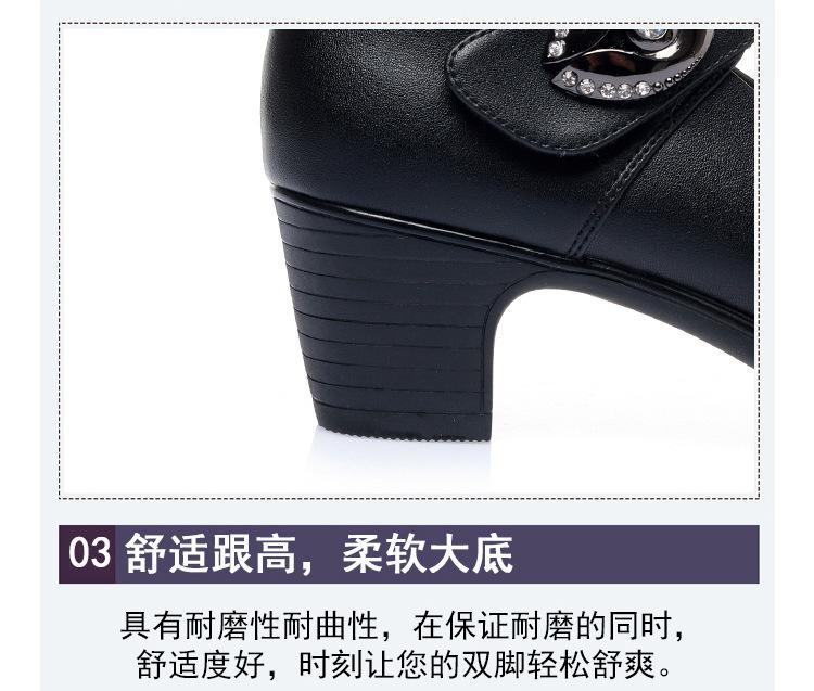 宝贝详情图11.jpg