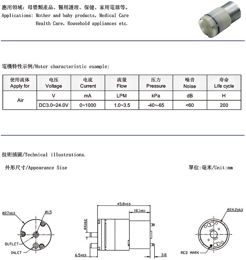 CVP27C01-310.jpg