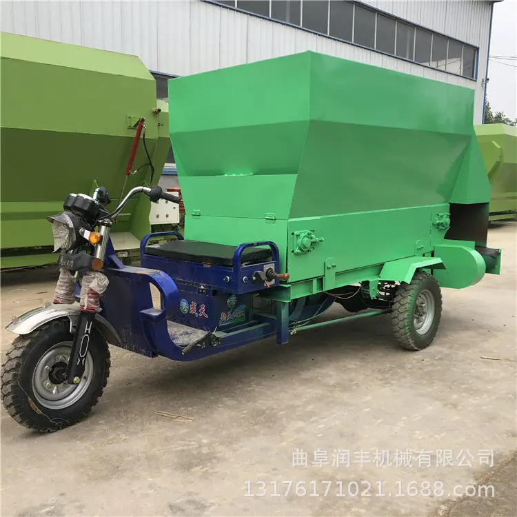 电动撒料车