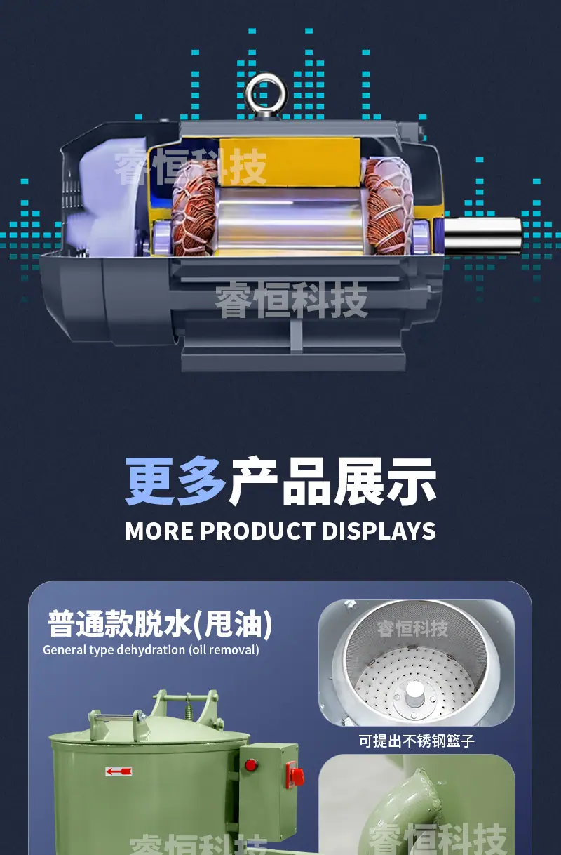 详情页_09.jpg