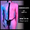 Lou Bei Roupa Íntima Erótica Tanga Masculina Gola Halter Panties para Travestir Uniforme de Disfarce Macho Renda Body Puro Desejo