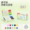 Novos Marcadores Acrílicos Laváveis, à Base de Água, Não Tóxicos, Especialmente Projetados para Crianças, Super Laváveis, Canetas de Desenho Graffiti Artístico com Camadas de Cor