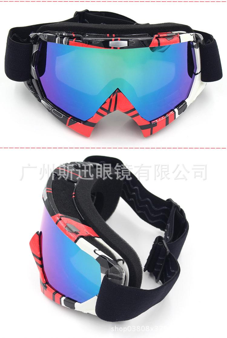 MT-003_21