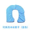 Almohada para la siesta de altura ajustable para estudiantes de primaria, almohada para dormir, mesa, niños durmiendo, aula, mesa, almohada para dormir, estudiantes