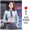 Ropa formal de negocios Primavera 2024 camisa color óxido manga larga misma camisa para hombres y mujeres ropa de negocios ropa de trabajo de hotel