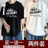 Camiseta de Manga Corta para Hombre Nueva Camiseta de Verano Versátil para Hombre Camisa de Hong Kong Marca de Moda Ropa de Manga Tres Cuartos 2025 Camiseta de Media Manga