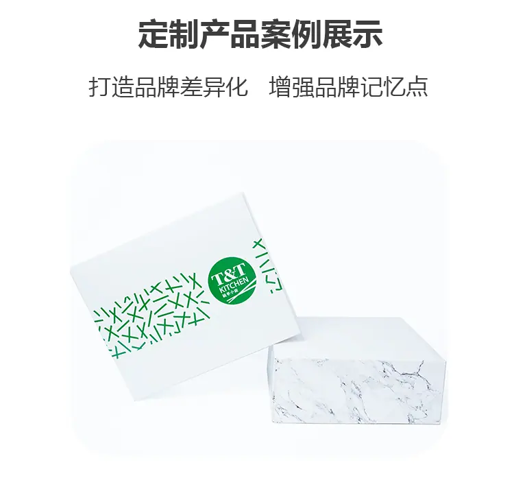 详情页2-(1)_05.gif