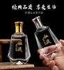 Nova Celebridade da Internet Garrafinha de Vinho Criativa Selada Garrafa de Vidro de Vinho 0,1kg Garrafa de Licor 100ml Reembalada Vinho de Frutas Garrafa de Vinho Vazia