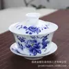 Tazón de cerámica extra grande de 4,2 pulgadas y 250 ml con tapa de porcelana blanca, azul y blanca, de tres piezas, tazón especial para té de ocho tesoros
