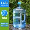 Cubeta de Agua Pura de PC de Grado Alimenticio Personalizada al por Mayor Cubeta Grande para el Hogar con Tapa Dispensador de Agua Máquina Vendedora de Agua Botella de Agua Mineral