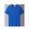 Camiseta de secado rápido, camiseta cultural publicitaria de Tuanjian, ropa de trabajo de catering de verano para hombre, camiseta de manga corta con logotipo estampado para mujer