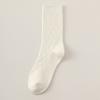 Meias de Cashmere Femininas Novas para Outono e Inverno com Padrão Escuro de Comprimento Médio Estilo Coreano Versáteis Meias de Pelo Longo Fábrica de Zhuji Exportação Transfronteiriça
