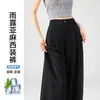 Calça de Linho Tencel Antirrugas Perna Larga Feminina Verão Estilo Fino 2026 Nova Casual Reta Calça de Alfaiataria de Algodão e Linho Outono