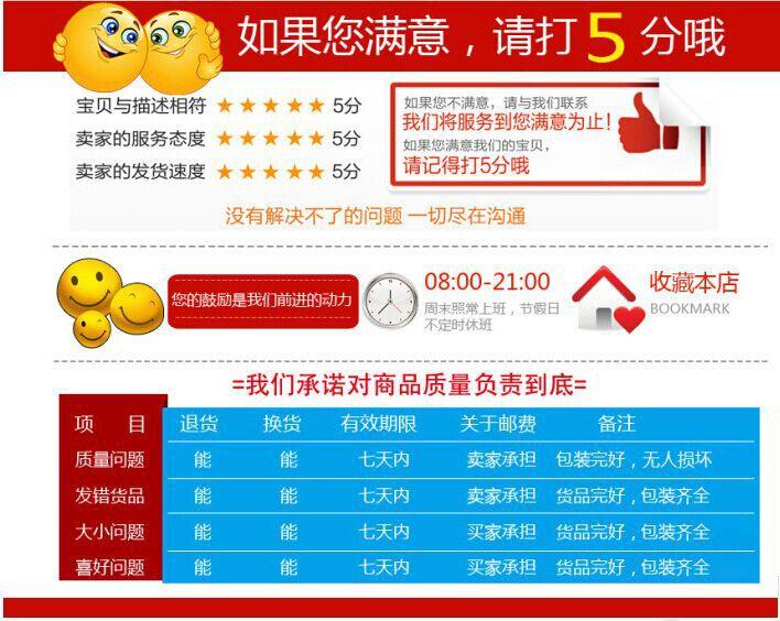 QQ图片20150520125558