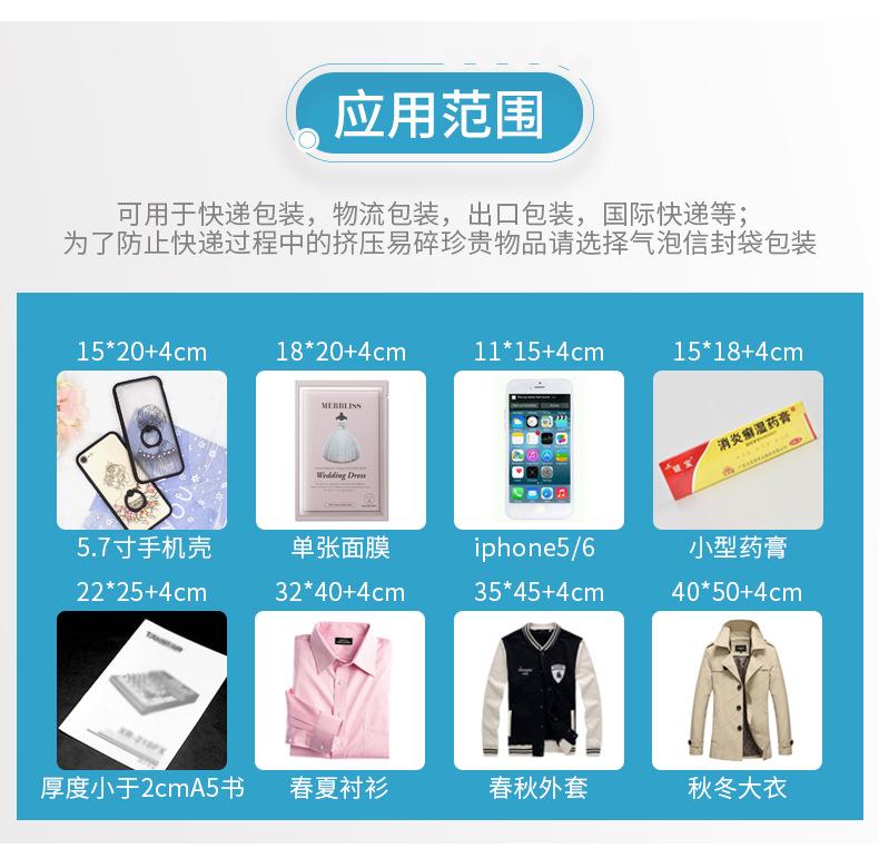牛皮袋详情-1_03.jpg