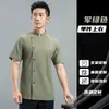 Ropa de Trabajo Elástica para Chef, Manga Corta, Delgada, Transpirable, Estilo Verano, Restaurante Occidental, Cocina Tailandesa, Uniformes de Chef de Seda Helada para Cocina