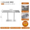 Restaurante Hot Pot Mesa de Aço Inoxidável Buffet Coreano Cadeira Dobrável Cabine de Sofá Duplo Macio Mesa e Cadeiras de Jantar Estilo Industrial
