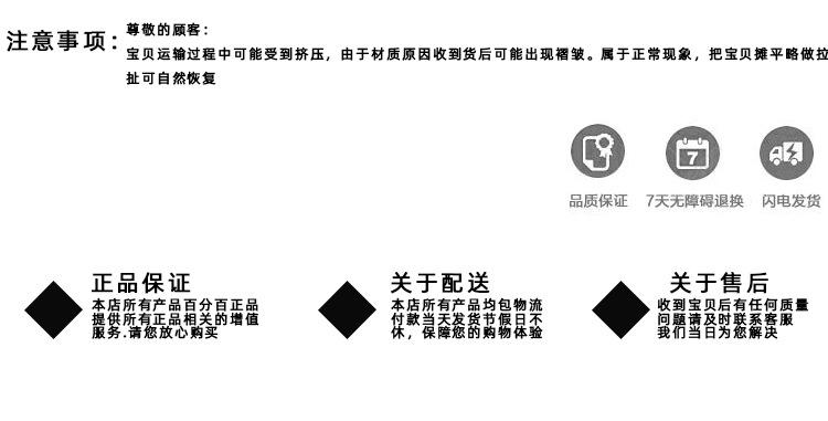 详情页_02_21.jpg