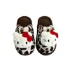 Pantuflas de Algodón con Estampado de Leopardo y Gato Kt para Mujer, Nuevas de Otoño e Invierno, Lindas de Interior para el Hogar, Antideslizantes, de Punta Cerrada, Peludas