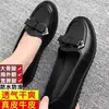 Zapatos premium de cuero genuino para mujer Bai Zhenhe, zapatos de verano transpirables sin cordones para madres de mediana edad y mayores, zapatos casuales, otros zapatos de goma