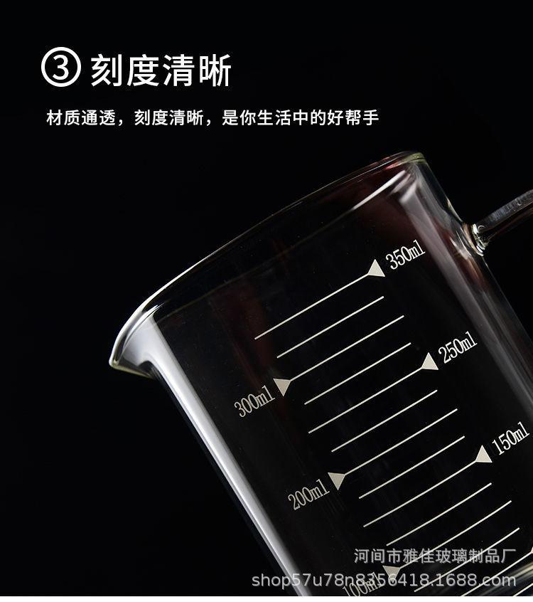 详情12.jpg