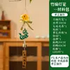 Festival del Bote del Dragón Linterna Tejida de Bambú Adorno Colgante Brillante Paquete de Materiales Hechos a Mano DIY Estilo Antiguo Colgante de Linterna de Flores para Niños Decoración de Ambiente
