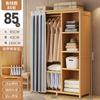 A8L Armario Pequeño para Apartamento Dormitorio Hogar Habitación de Alquiler Sencilla Infantil Fuerte y Duradero Dormitorio Bambú Individual